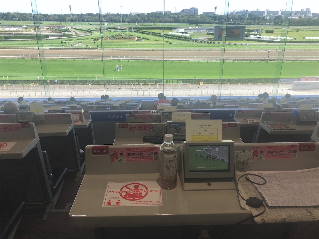 f:id:coden:20210919184132j:image f:id:coden:20210919184132j:image