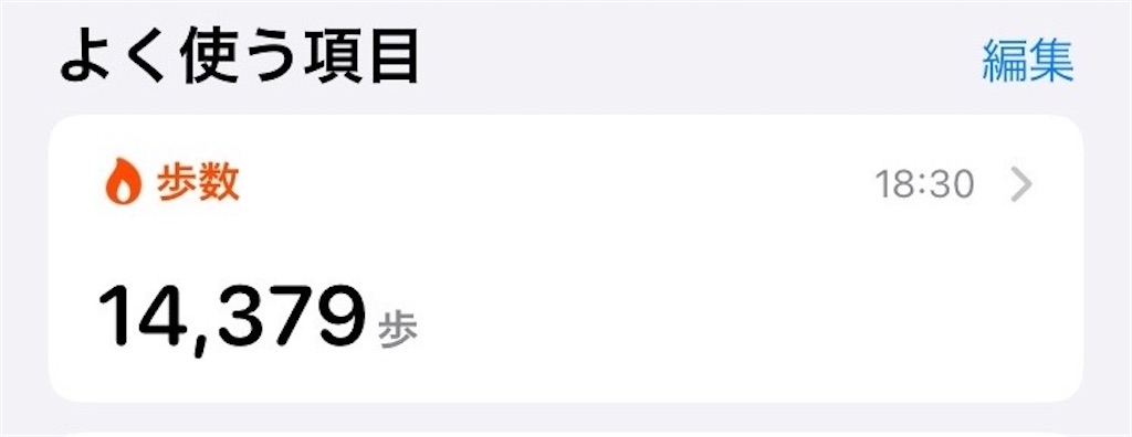 f:id:coden:20210919184148j:image f:id:coden:20210919184148j:image