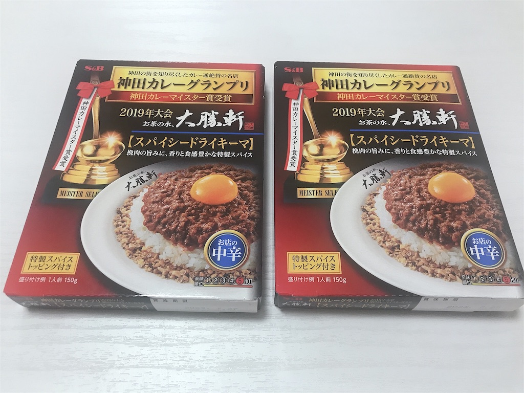 f:id:coden:20210920132948j:image