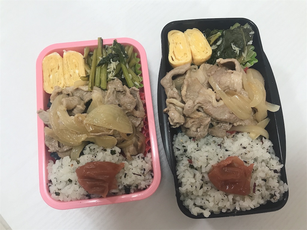 f:id:coden:20210926151147j:image f:id:coden:20210926151147j:image