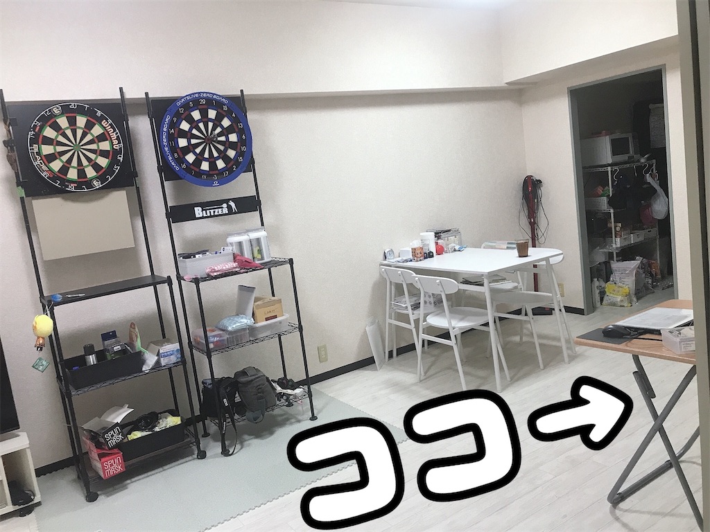 f:id:coden:20210926151421j:image f:id:coden:20210926151421j:image