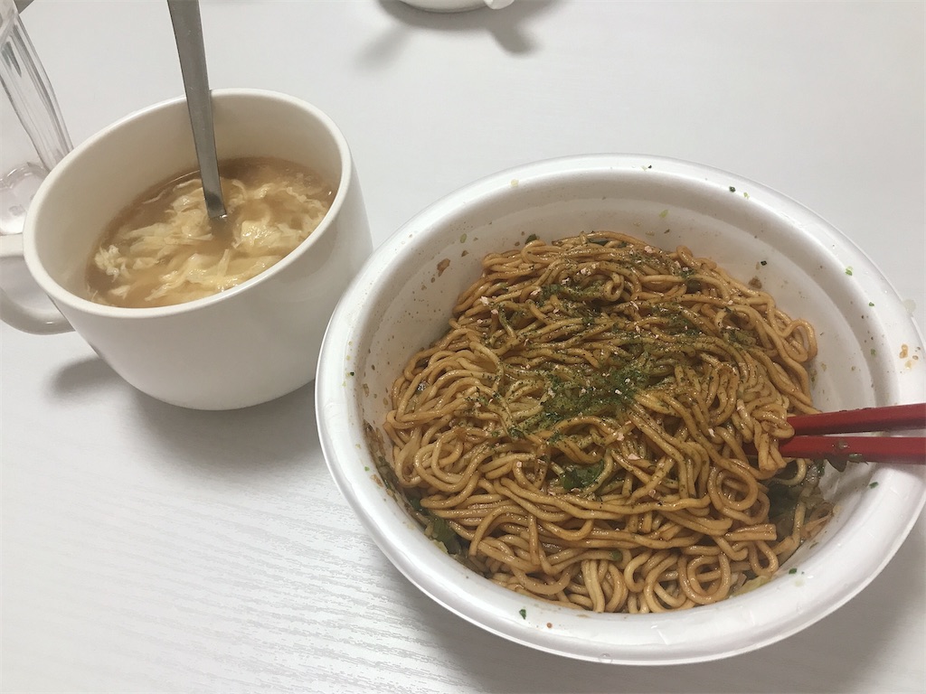 f:id:coden:20210926152034j:image f:id:coden:20210926152034j:image