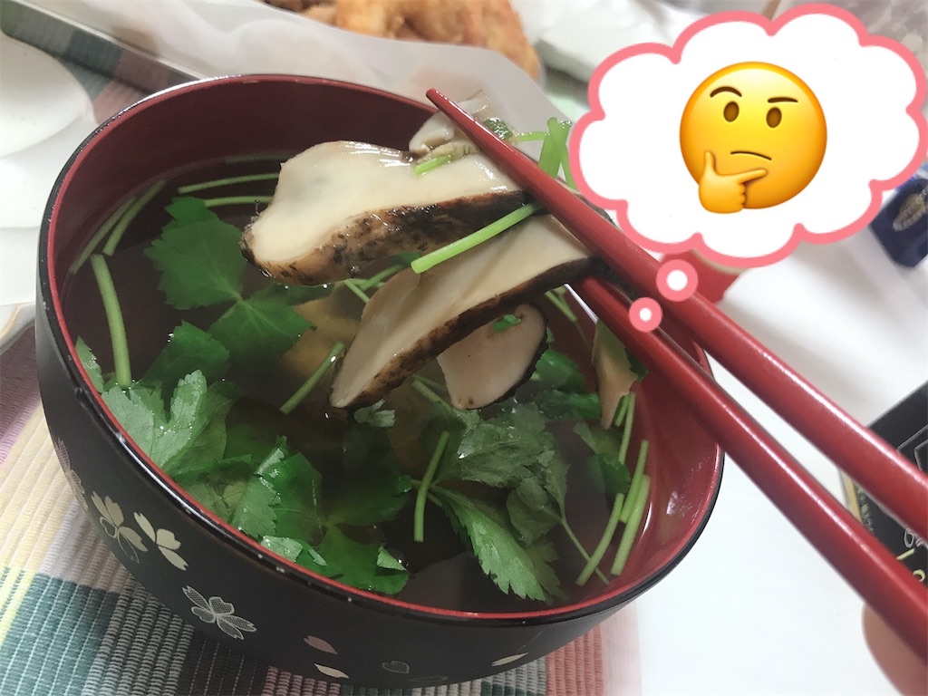 f:id:coden:20210927152816j:image f:id:coden:20210927152816j:image