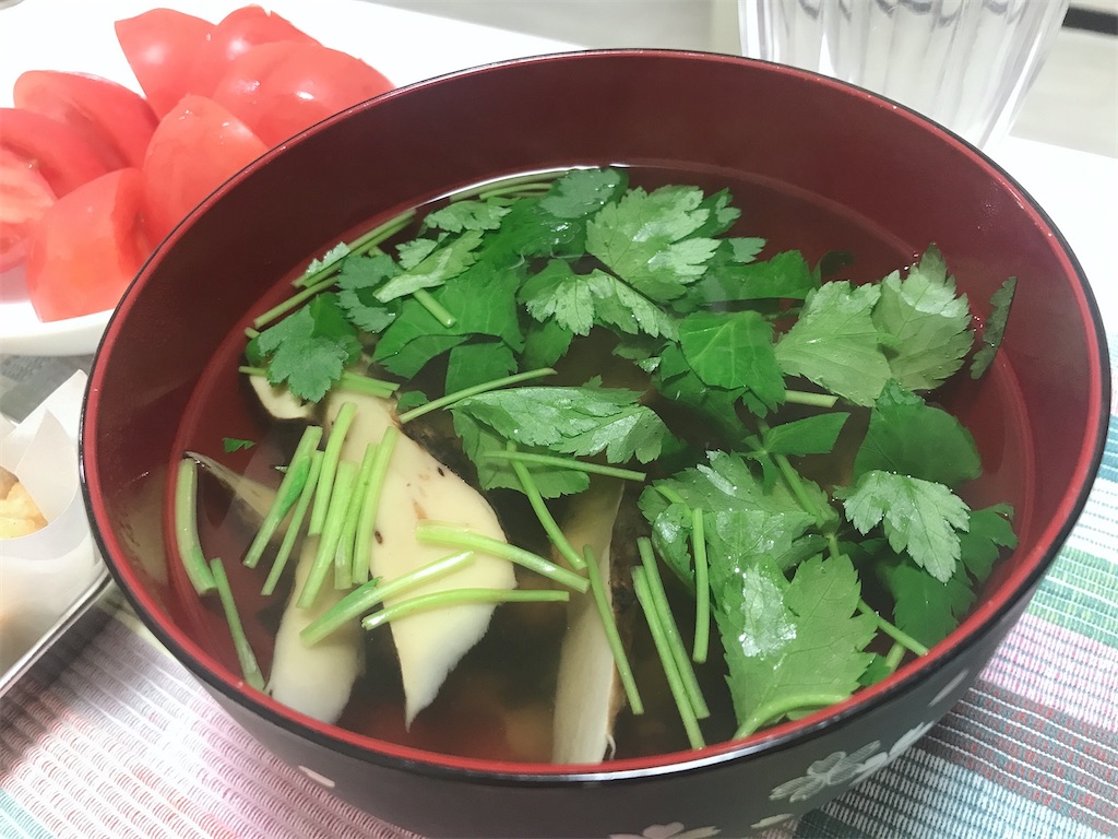 f:id:coden:20210927152824j:image f:id:coden:20210927152824j:image