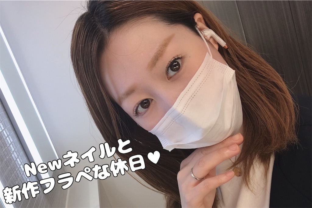 f:id:coden:20210929182948j:image