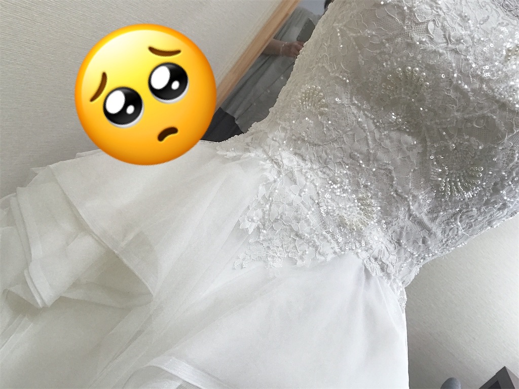 f:id:coden:20211004220145j:image