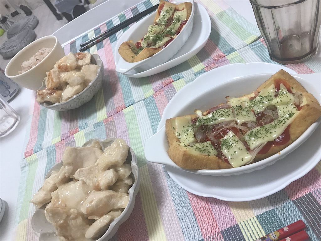 f:id:coden:20211010132856j:image f:id:coden:20211010132856j:image