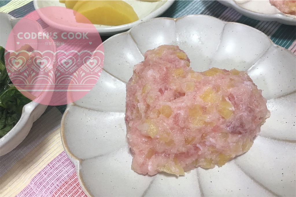 f:id:coden:20211010132858j:image f:id:coden:20211010132858j:image