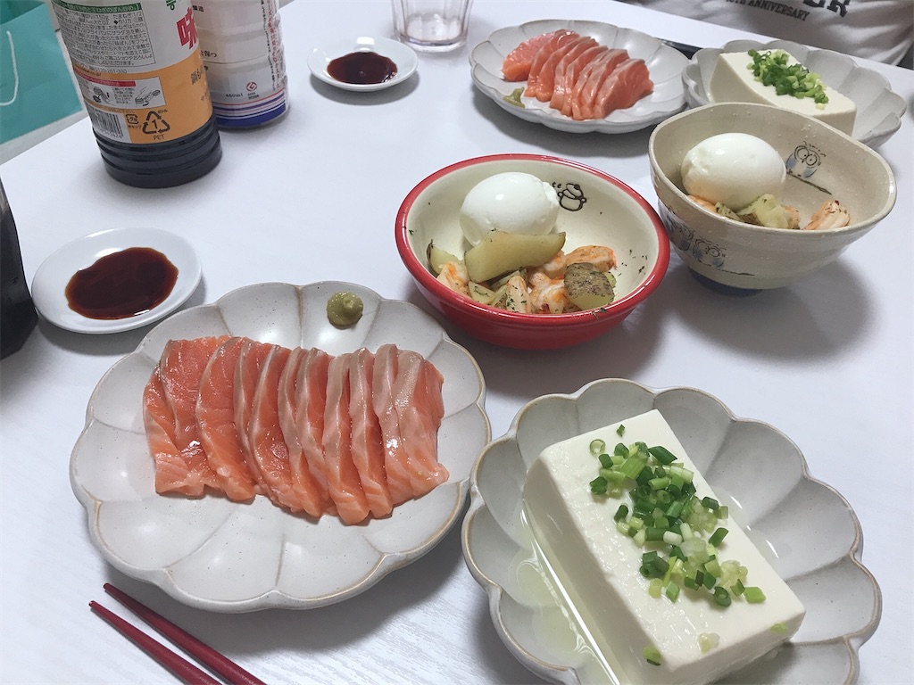 f:id:coden:20211010132904j:image f:id:coden:20211010132904j:image