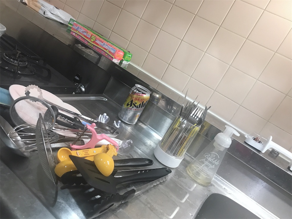 f:id:coden:20211010184239j:image f:id:coden:20211010184239j:image