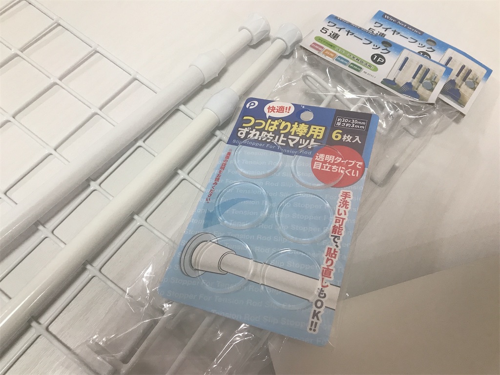 f:id:coden:20211010184241j:image f:id:coden:20211010184241j:image