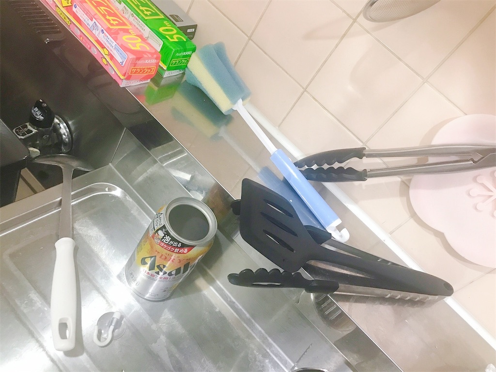 f:id:coden:20211010184304j:image f:id:coden:20211010184304j:image