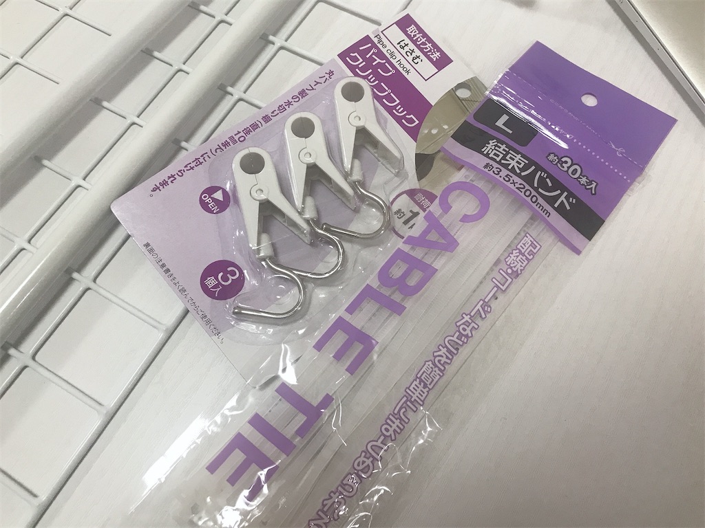 f:id:coden:20211010184307j:image f:id:coden:20211010184307j:image