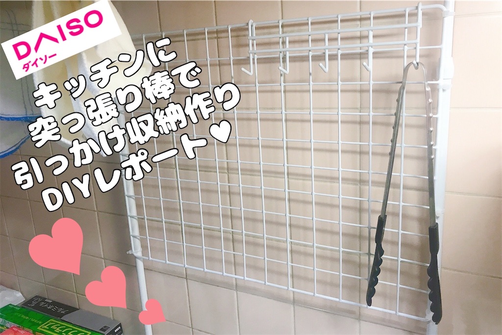 f:id:coden:20211010184318j:image f:id:coden:20211010184318j:image