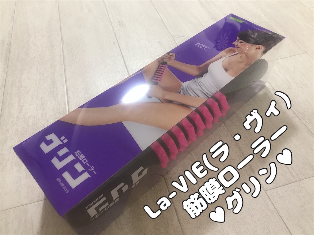 f:id:coden:20211017142910j:image