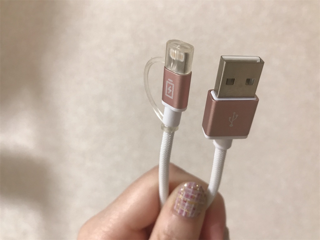 f:id:coden:20211024163302j:image f:id:coden:20211024163302j:image