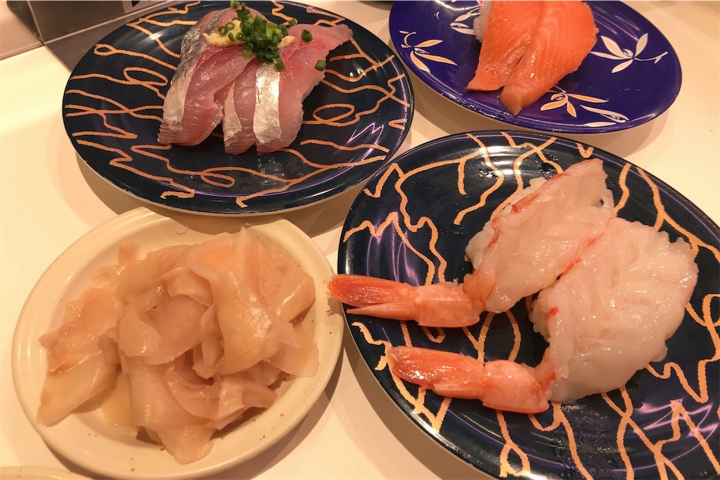 f:id:coden:20211031173109j:image f:id:coden:20211031173109j:image