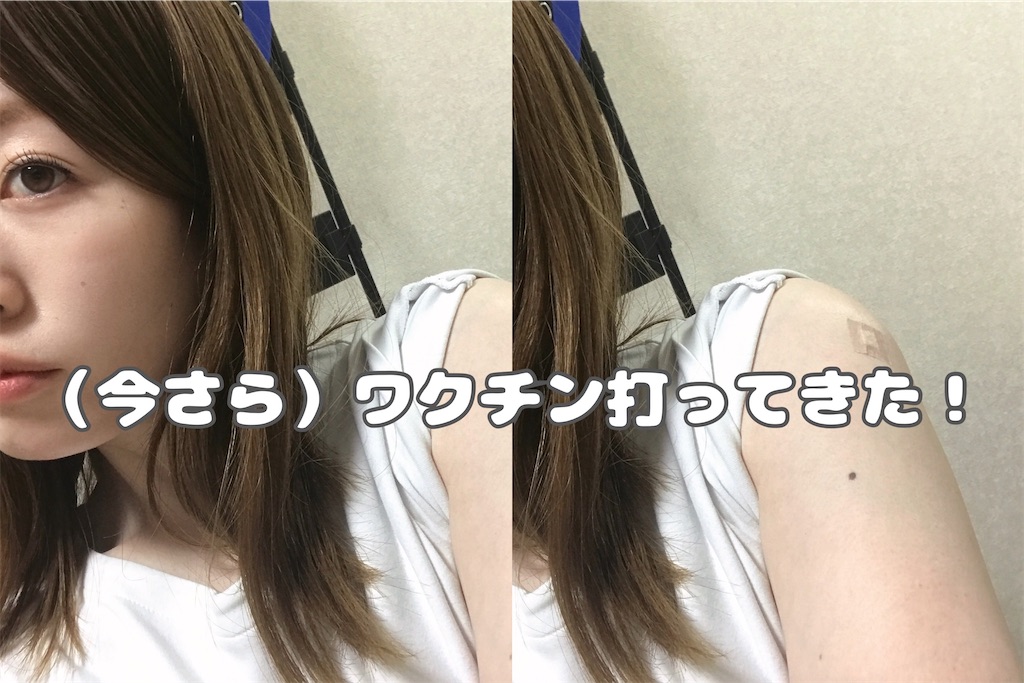 f:id:coden:20211103091309j:image