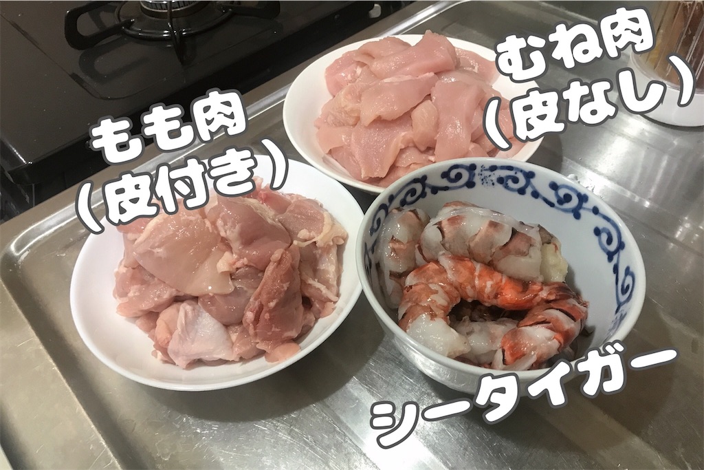 f:id:coden:20211103182727j:image