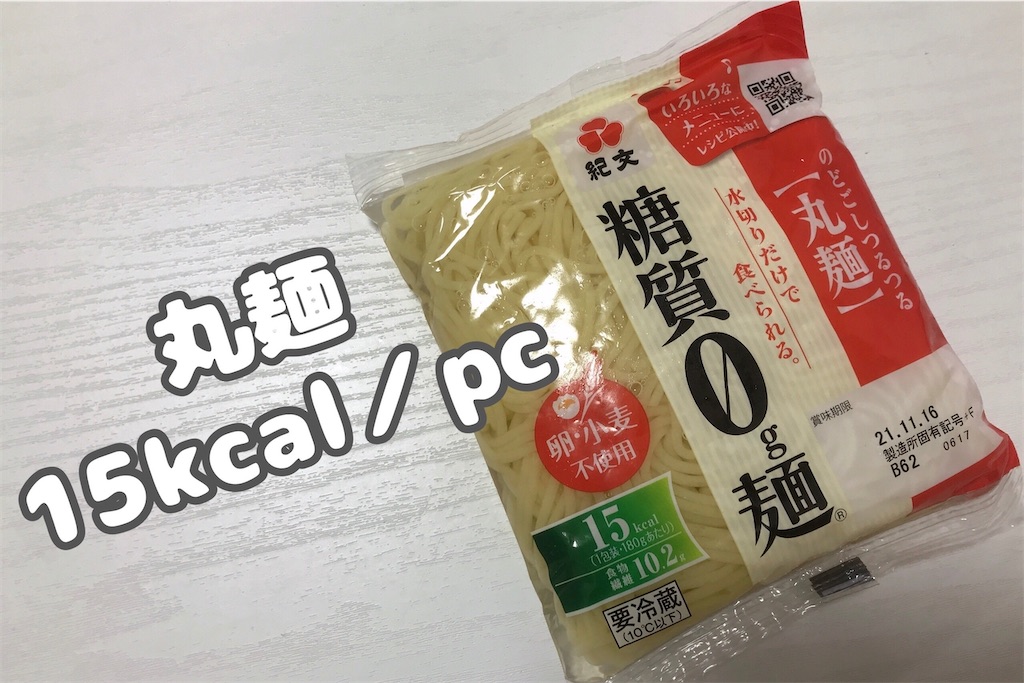 f:id:coden:20211114153745j:image f:id:coden:20211114153745j:image