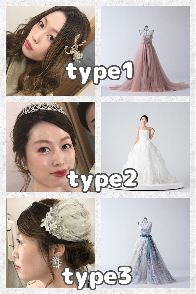 f:id:coden:20211114161000j:image