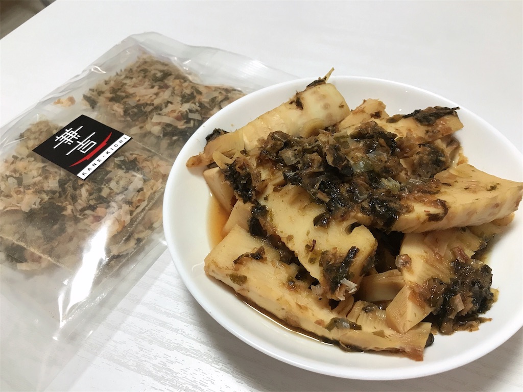 f:id:coden:20211124181516j:image