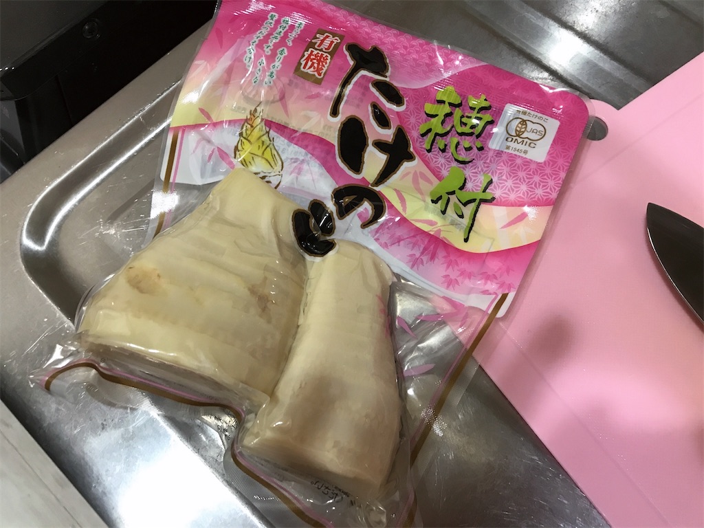 f:id:coden:20211124181519j:image