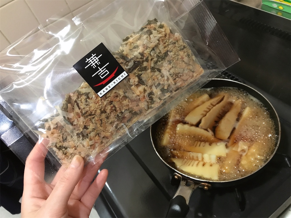 f:id:coden:20211124181522j:image