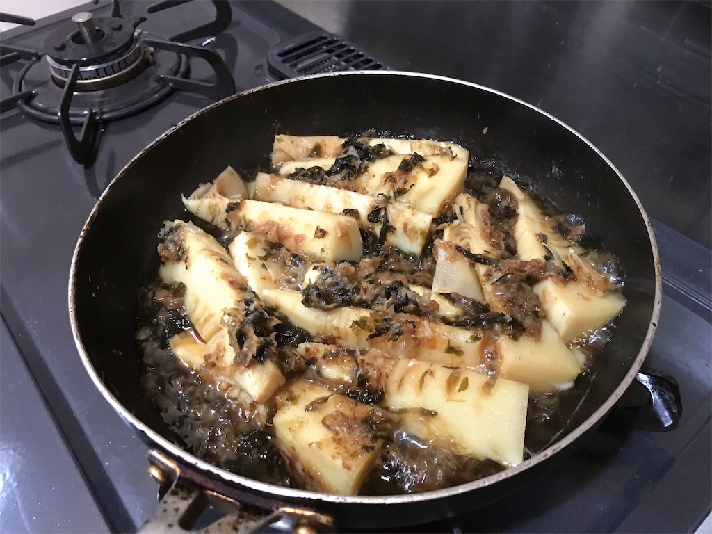 f:id:coden:20211124181530j:image