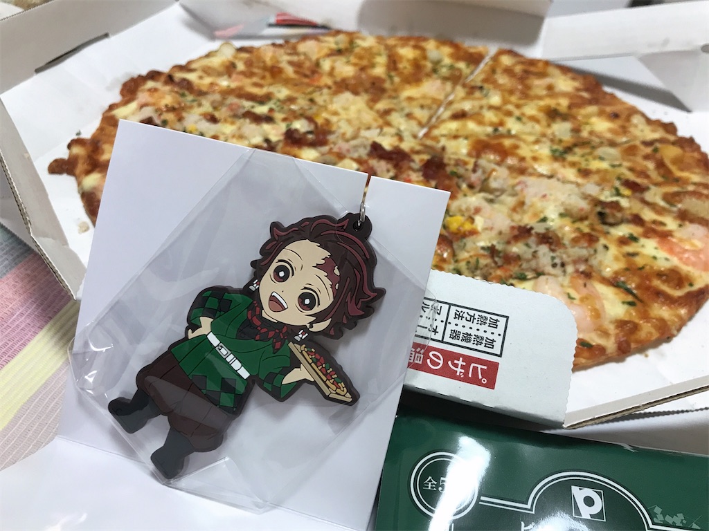 f:id:coden:20211124181815j:image