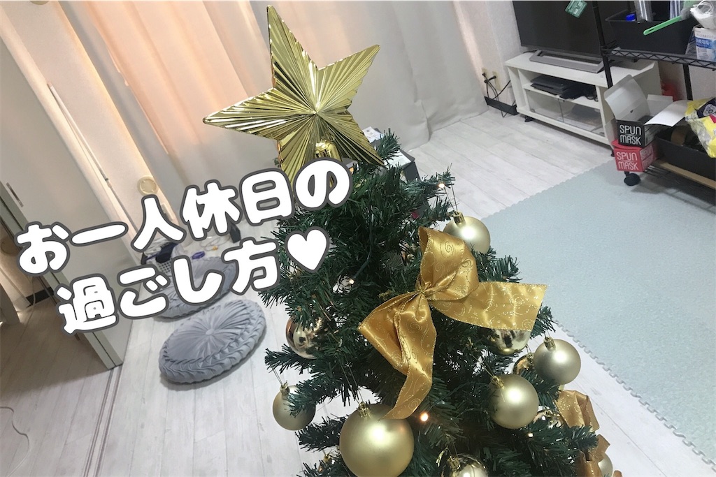 f:id:coden:20211212163948j:image f:id:coden:20211212163948j:image