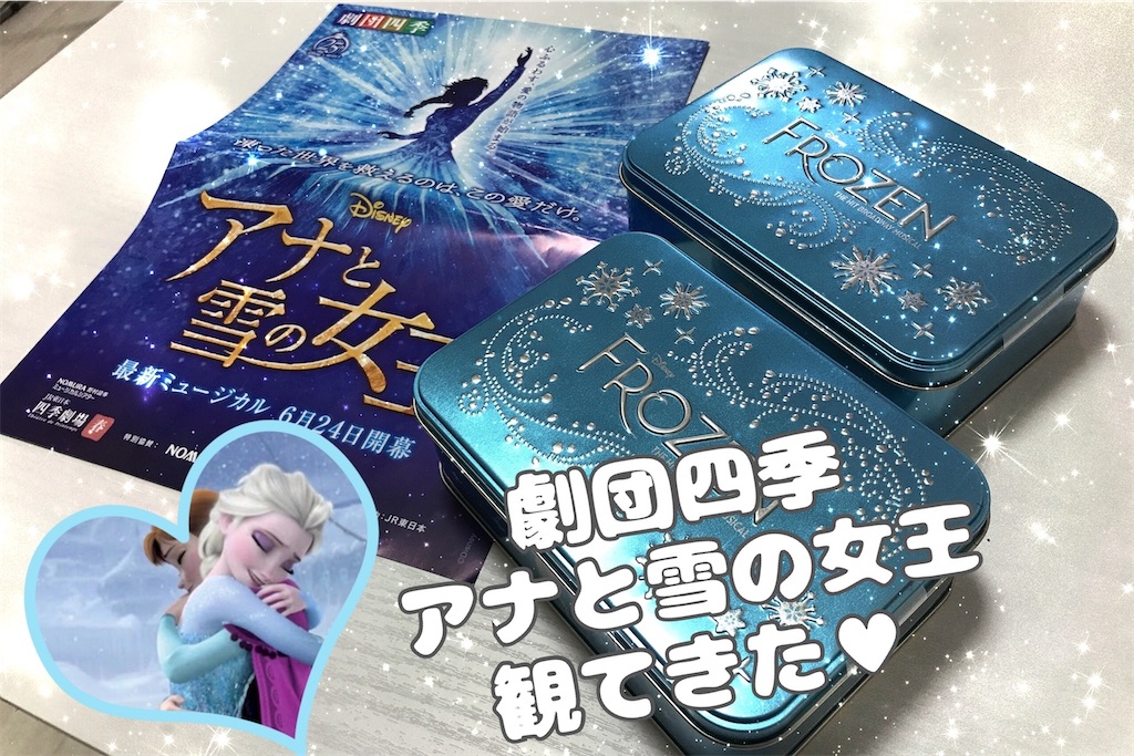 f:id:coden:20211219190601j:image f:id:coden:20211219190601j:image