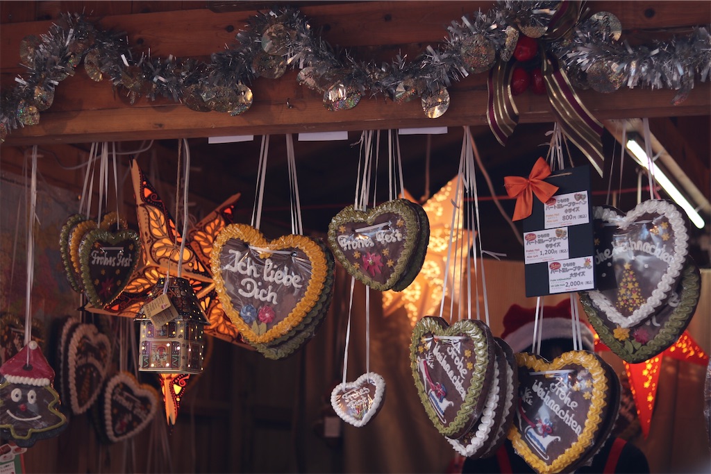 f:id:coden:20211222165731j:plain