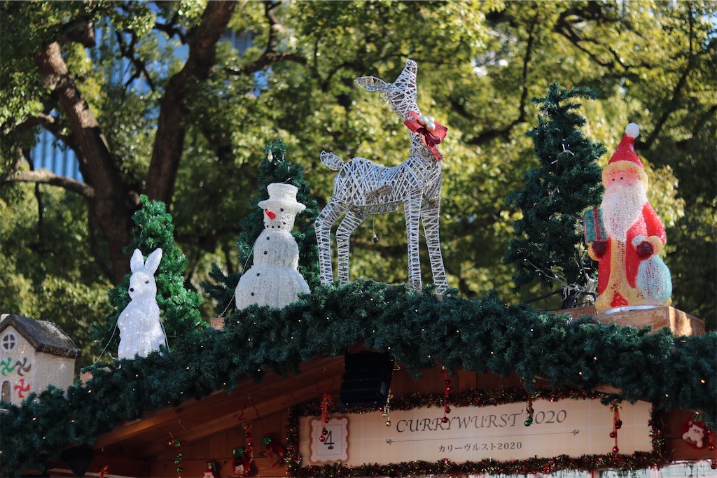 f:id:coden:20211222165734j:plain