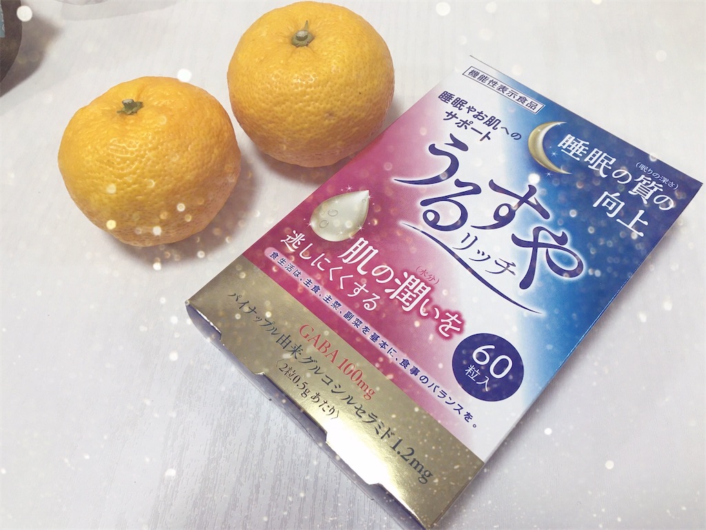 f:id:coden:20211222172216j:plain