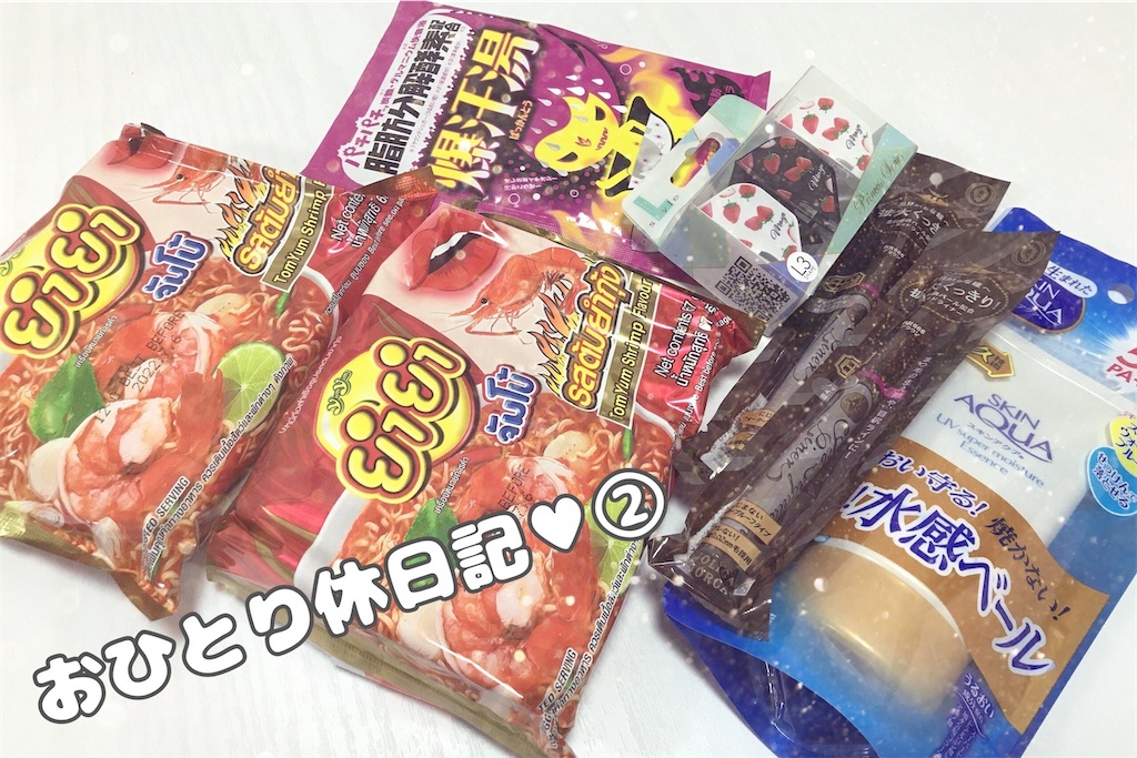 f:id:coden:20211229214548j:image f:id:coden:20211229214548j:image