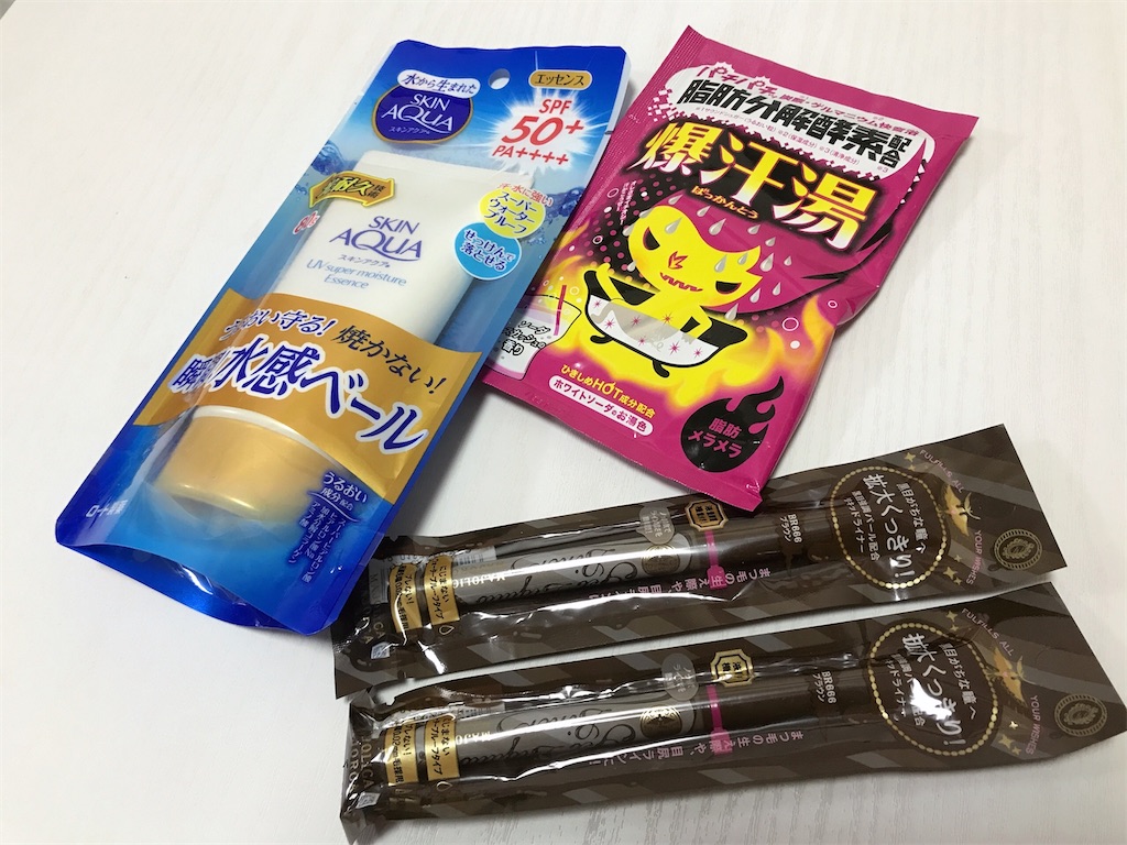 f:id:coden:20211229214559j:image f:id:coden:20211229214559j:image