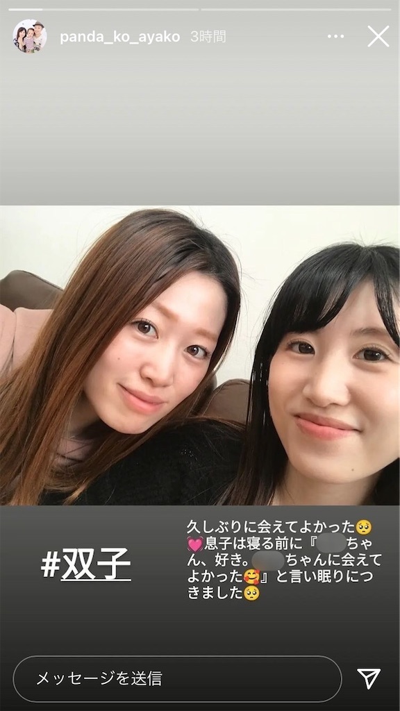 f:id:coden:20211229222549j:image