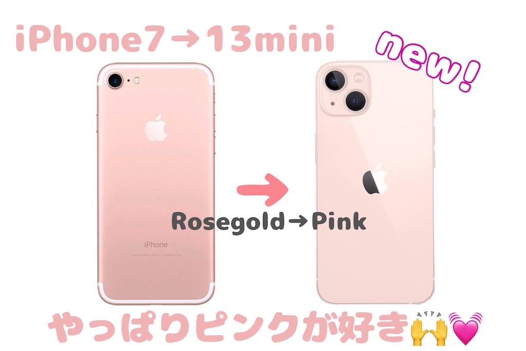 f:id:coden:20220103004629j:image f:id:coden:20220103004629j:image