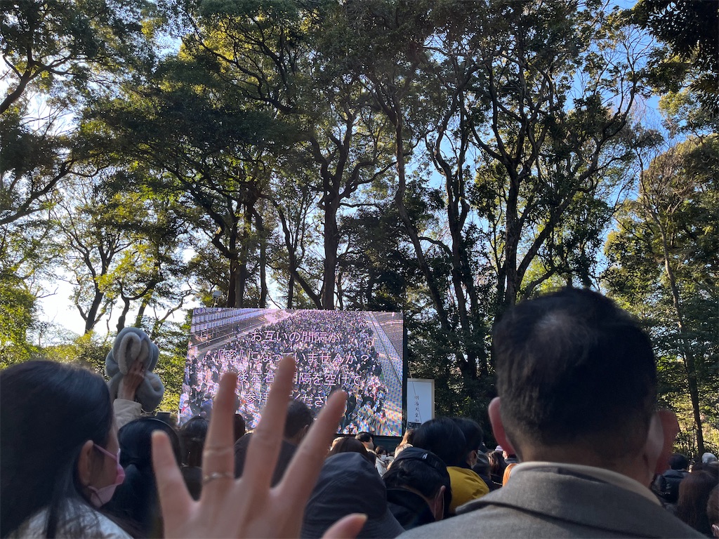 f:id:coden:20220103004634j:image f:id:coden:20220103004634j:image