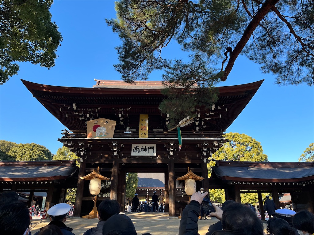 f:id:coden:20220103004642j:image f:id:coden:20220103004642j:image