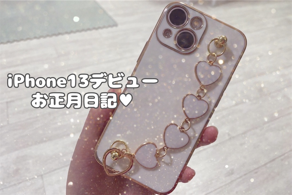 f:id:coden:20220103004647j:image f:id:coden:20220103004647j:image