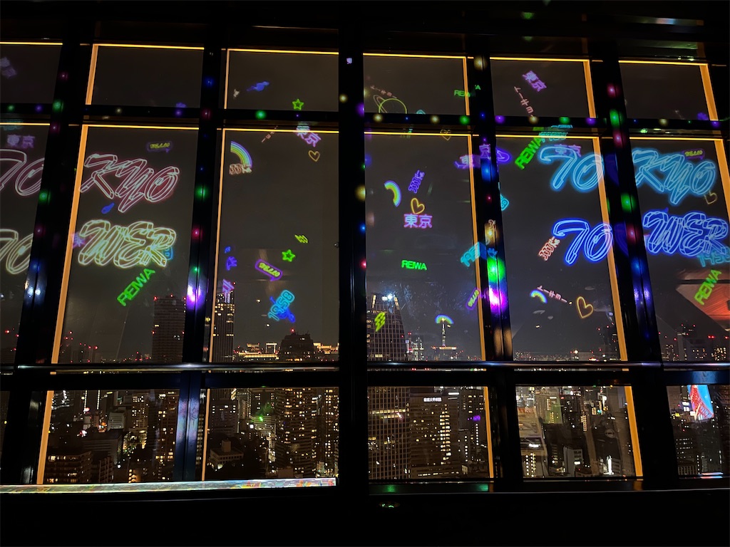 f:id:coden:20220110143612j:image f:id:coden:20220110143612j:image