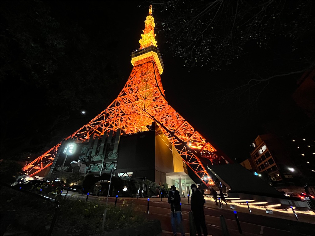 f:id:coden:20220110143617j:image f:id:coden:20220110143617j:image