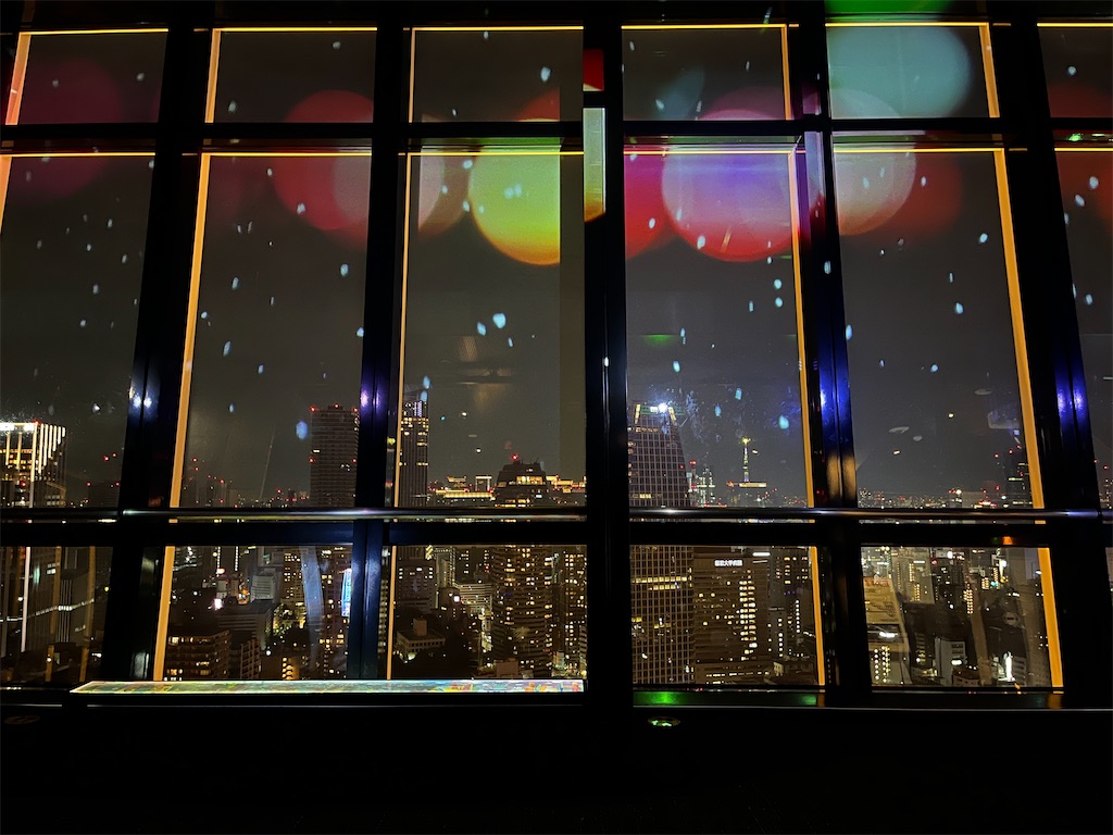 f:id:coden:20220110143621j:image f:id:coden:20220110143621j:image