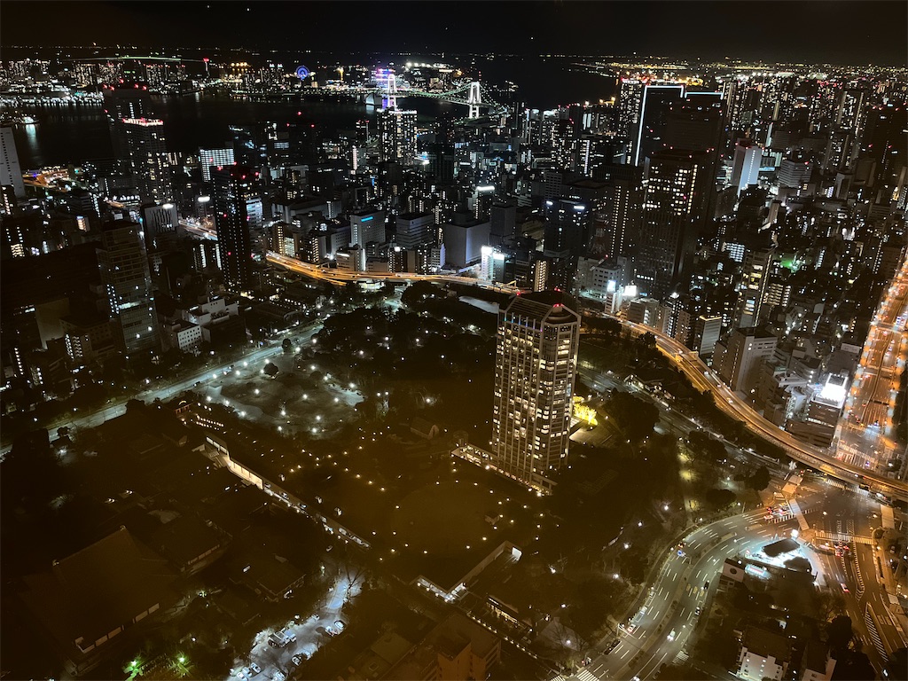 f:id:coden:20220110143623j:image f:id:coden:20220110143623j:image