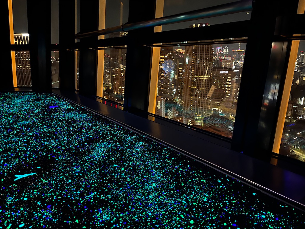 f:id:coden:20220110143628j:image f:id:coden:20220110143628j:image