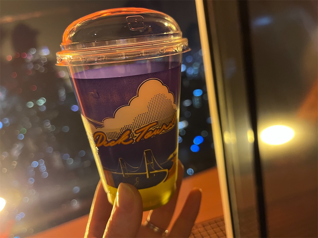 f:id:coden:20220110143631j:image f:id:coden:20220110143631j:image