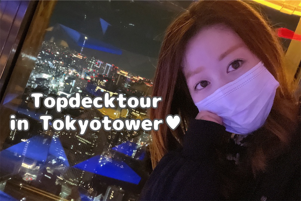 f:id:coden:20220110143633j:image f:id:coden:20220110143633j:image