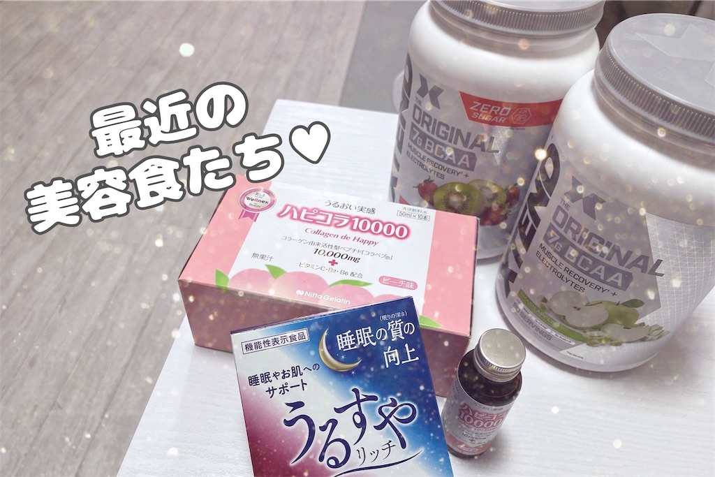 f:id:coden:20220113194716j:image